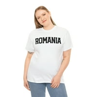 22Gifts Румъния Румънска местна риза за отдалечаване, подаръци, тениска